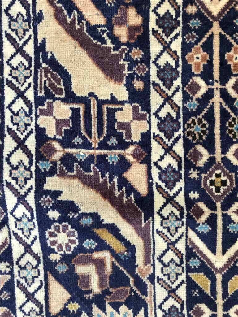 Tapis ancien Belutch Afghan fait main en laine 200x300 cm