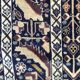 Tapis ancien Belutch Afghan fait main en laine 200x300 cm