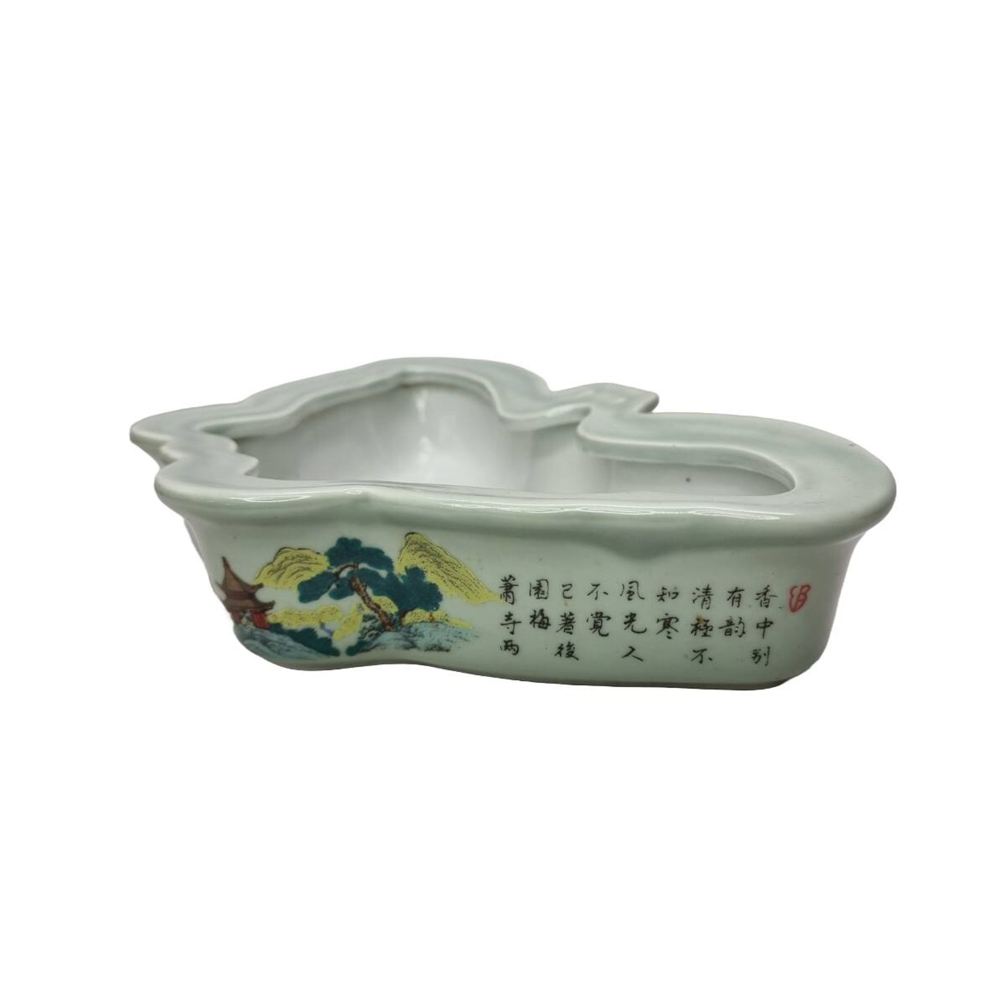 Oriental Porcelain Butterfly Bowl, 1990s