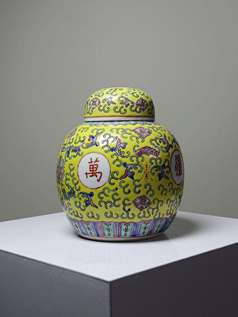 Small ginger pot, Chinese porcelain, longevity design, vintage yellow decoration.