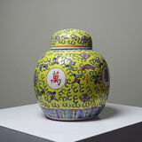 Small ginger pot, Chinese porcelain, longevity design, vintage yellow decoration.