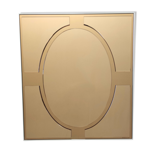 Miroir mural rectangulaire