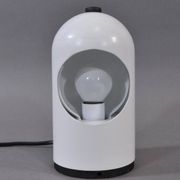 Vintage table/bedside lamp Selene - Alfredo Bianchi for ABM (1930s)