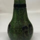 Vase soliflore en grès flamand art déco