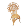 Peacock rattan armchair from the 60s/70s