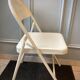 Duo de chaises pliantes en acier années 1980