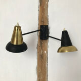 Design wall lamp