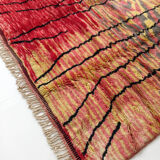 Moroccan Berber carpet m'rirt multicolored patterned 302x212cm
