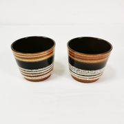A pair of ceramic flower pots with covers, Scheurich, Germany, 1960s.