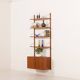 Poul Cadovius wall unit for Cado, 1960s