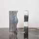 Pair of aluminium cast vases "Sea", 1970s