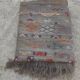 Kilim Berbère 230 cm