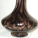 Aventurine glass inclusion vase