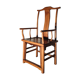 Fauteuil chinois "Bonnet de lettré"