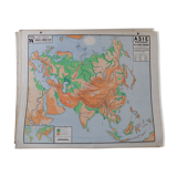 Vintage school map Vidal Lablache Asie physique n°14