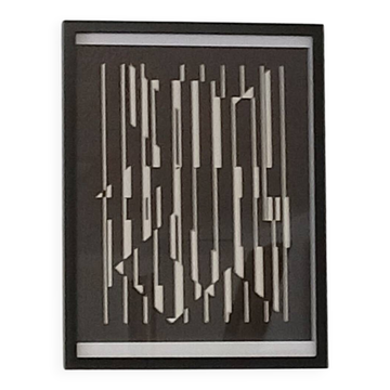 Victor Vasarely after Altair 1955-60