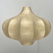 Modern mid-century Cocoon pendant lamp by Friedel Wauer for Goldkant Leuchten, Germany, 1960s.