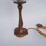 Lampe boule ancienne