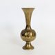 Solid brass Midcentury vase in trumpet shape with twisted details.