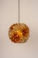 Suspension ball in pearly capiz shell Germany 1960s