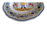 Henriot decorative plate