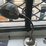 Desk lamp
