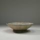 Grand pot de fleurs vintage par Willy Guhl pour Eternit, années 1950, Suisse.