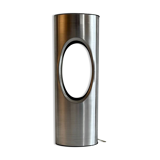 Vintage table lamp, aluminum, France 1970