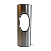 Vintage table lamp, aluminum, France 1970