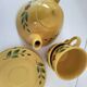 Swedish tea service Christineholm 1970s yellow