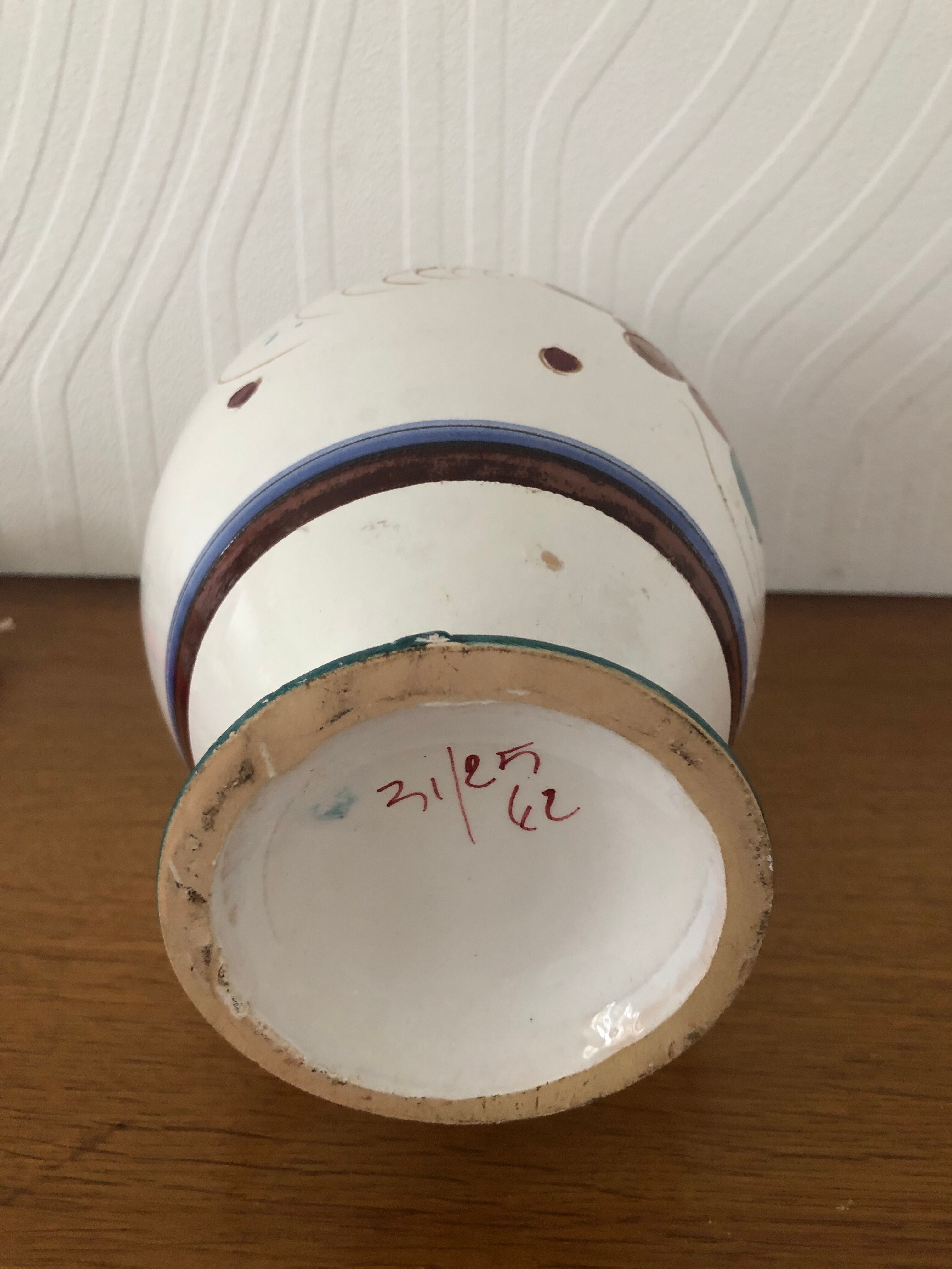 Italian majolica ceramic pitcher / jug signed