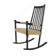 Rocking chair by Karl-Axel Adolfsson for Gemla, Sweden 1960's