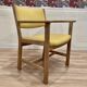 Fauteuil Hans Wegner "design scandinave" 1960.