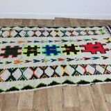 Handcrafted Moroccan Berber Rug 233 X 136 CM