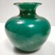 Green Cased Alga Glass Vase with Gold Leaf by Tomaso Buzzi for Venini