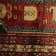 Tapis de couloir vintage Lankaran géométrique en laine rouge et moutarde, 304 x 115 cm