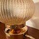 Lampe à poser art déco