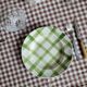 La Redoute x Selency lot de 4 assiettes mi-creuses vertes