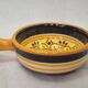 HB Henriot Quimper skillet