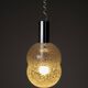 Suspension Bilobo, Afra & Tobia Scarpa, Flos, 1960s