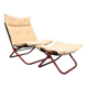 Folding chaise longue "Open" by Jan Dranger and Johan Huldt for Innovator, 1970s.