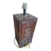 African lamp