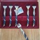 Set of 6 cake forks Laguiole – Pradel France – Collection F