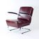 Unique armchair produced in the Bauhaus era, completely restored for the 21st century. the armchair