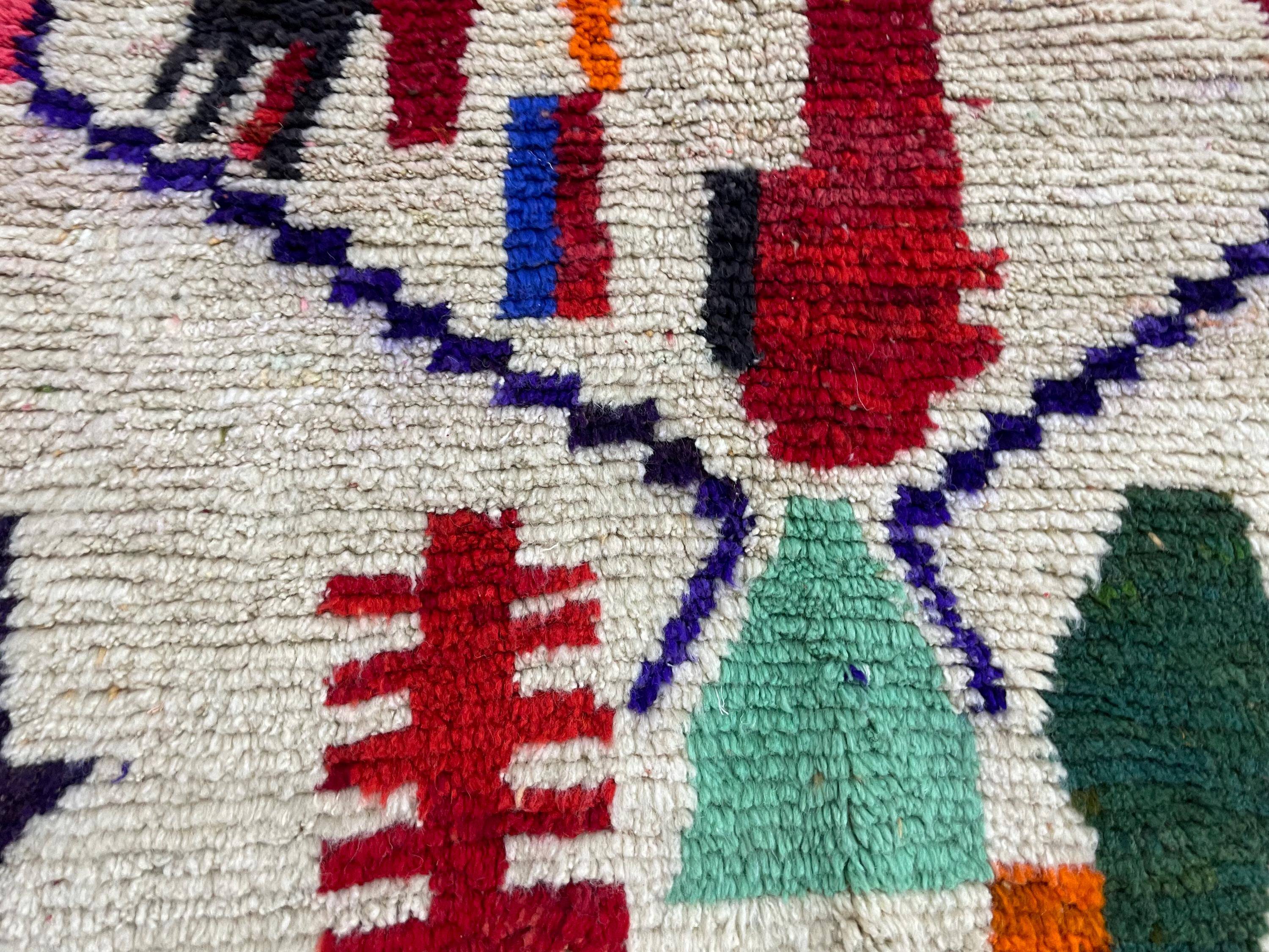 Handmade traditional carpet 250cm x 150cm Moroccan