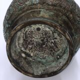 Vase en Bronze, probablement  de la dynastie Zhou