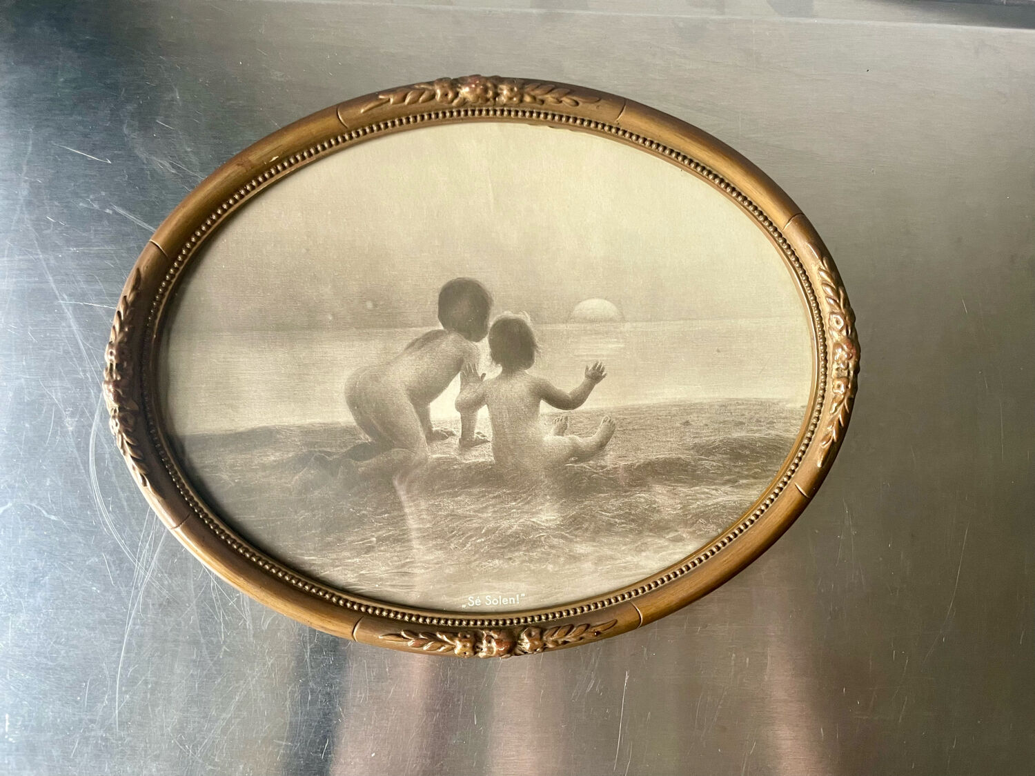 Oval Antique Wooden Frame 32 cm x 25 cm