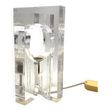 Sandro Petti, sculptural lucite table lamp, Maison Jansen France 1970s