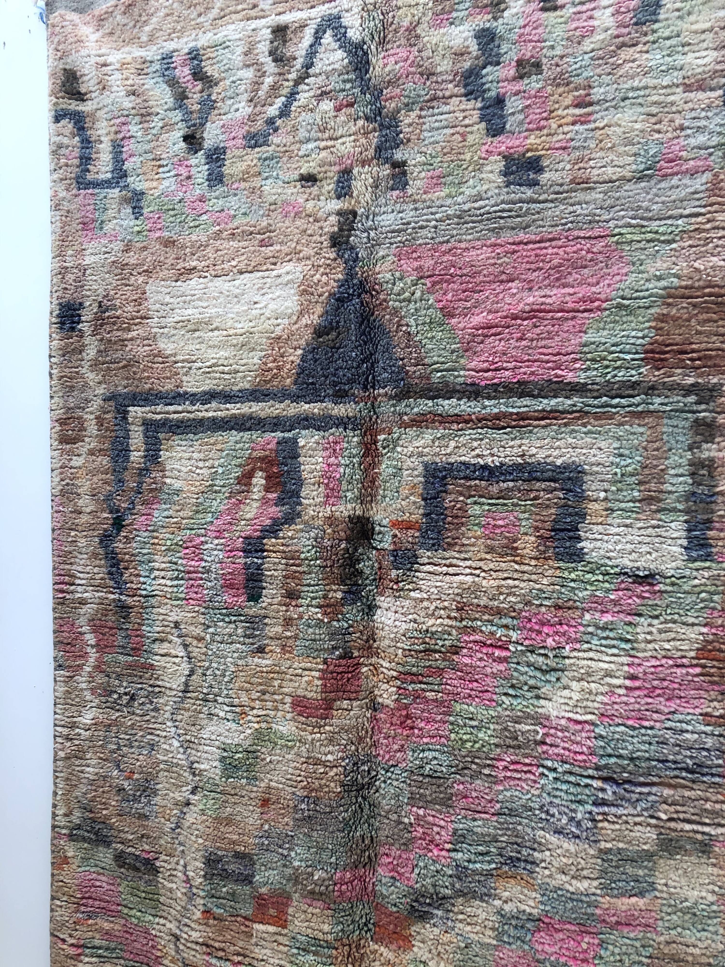Moroccan Berber rug Boujaad 2.66x1.5m