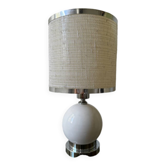 Small 70s design lamp